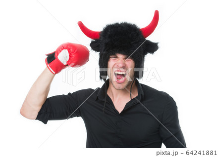 Angry as bull. Man shouting face wears hat of 64241881