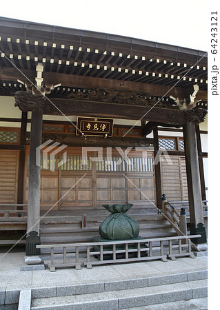 浄見寺 茅ヶ崎市 大岡越前 浄見寺 茅ヶ崎市 大岡越前 64243121
