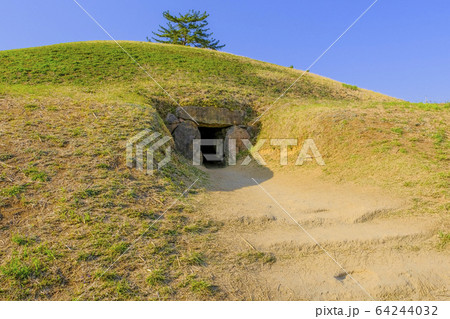 横穴式石室 64244032