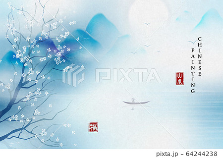Chinese ink painting art background elegant landscape view of tranquil lake mountain and flower tree. Chinese translation 64244238