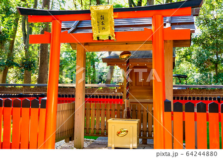 賀茂御祖神社 賀茂御祖神社 64244880