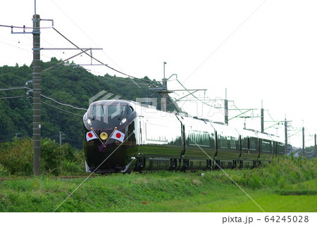 常磐線　平成のお召列車　1 64245028