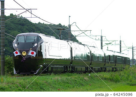 外房線　平成のお召列車　2 64245096