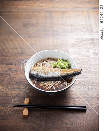 にしんそば 64246422