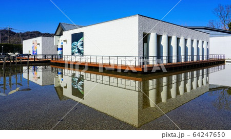 相模川ふれあい科学館　アクアリウムさがみはら 64247650