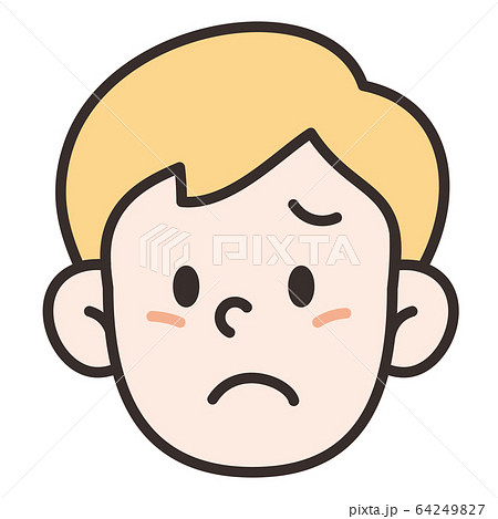 男の子2 正面 顔 困る 64249827