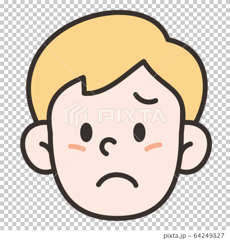 Boy 2 front face trouble 64249827