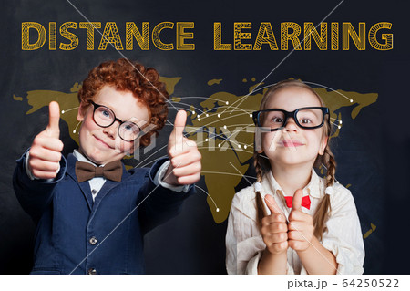 Happy successful school kids and distance 64250522