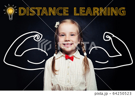 Clever girl smiling against blackboard  64250523