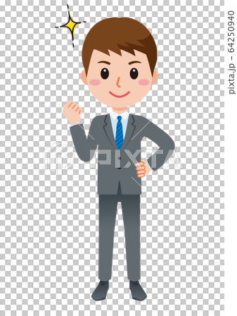 ガッツポーズの男性社員 ビジネスマン 全身/ベクターイラスト ガッツポーズの男性社員 ビジネスマン 全身/ベクターイラスト 64250940