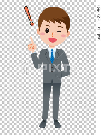 Male employee in inspiration pose Business man full body / vector illustration Male employee in inspiration pose Business man full body / vector illustration 64250943