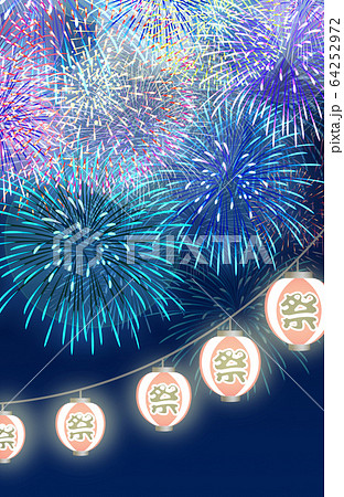 花火大会のイラスト素材