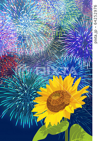 花火大会のイラスト素材 [64252976] - PIXTA