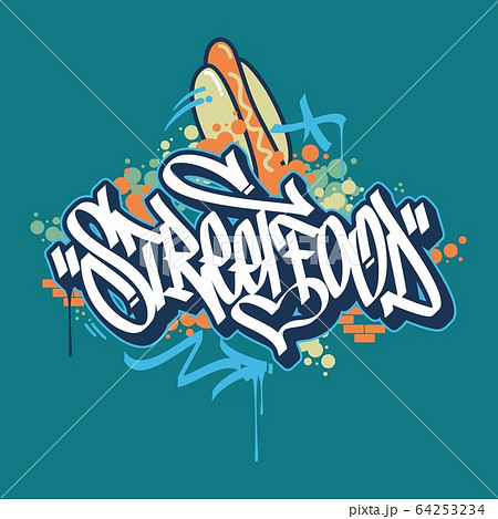 Abstract Hand Sketched Graffiti Style Street Food Abstract Hand Sketched Graffiti Style Street Food 64253234
