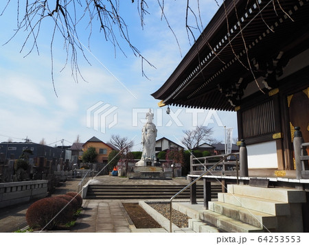 三宝寺 三宝寺 64253553