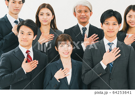 働く仲間 64253641