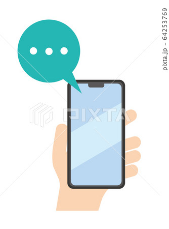 スマホを持つ手　通知　メッセージ 64253769