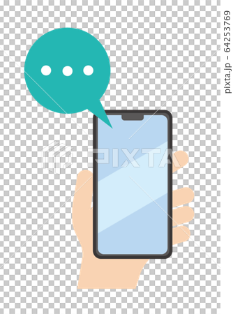 スマホを持つ手　通知　メッセージ 64253769
