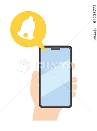スマホを持つ手 通知 警告のイラスト素材