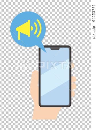 スマホを持つ手　通知　拡声器 64253773