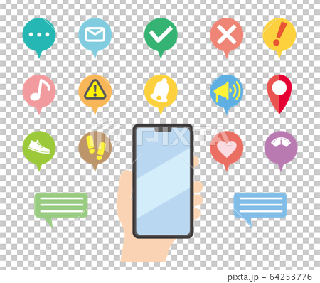スマホを持つ手　通知　セット 64253776