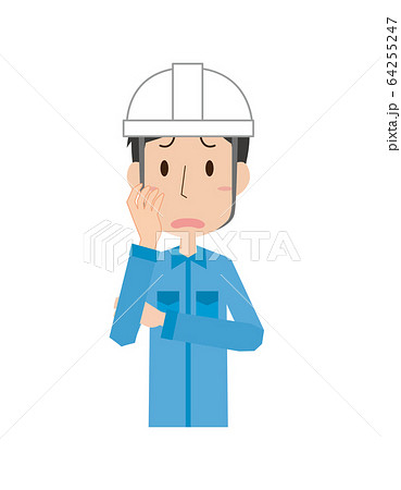 男性　作業員　作業服　上半身　悩む　表情　ポーズ 64255247