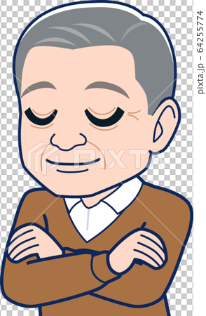 私服のおじさん 64255774