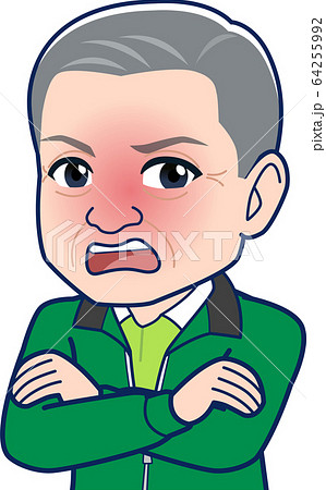 ジャンバーを着たおじさんのイラスト素材