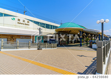 舞浜駅 64256680