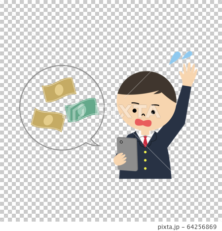 スマホ　お金　男子高校生 64256869