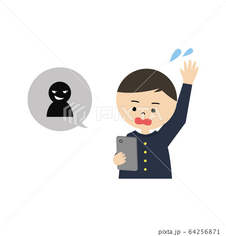 スマホ 詐欺 男子中学生 スマホ 詐欺 男子中学生 64256871