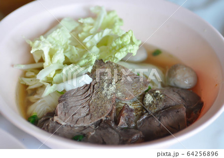 Chinese noodle or beef noodle 64256896