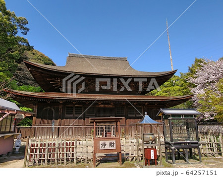 功山寺仏殿(斜め) 64257151