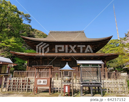 功山寺仏殿(正面) 64257152