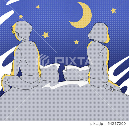 セックスレスに悩む夫婦 セックスレスに悩む夫婦 64257200