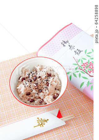 赤飯　お赤飯　おこわ　内祝　内祝い 64258898