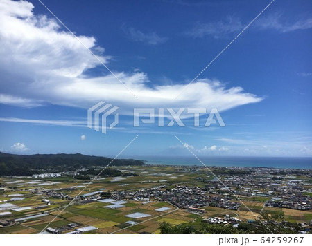 青空平野 64259267