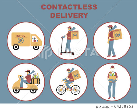 Contactless Delivery of food concept set, signs. Contactless Delivery of food concept set, signs. 64259353