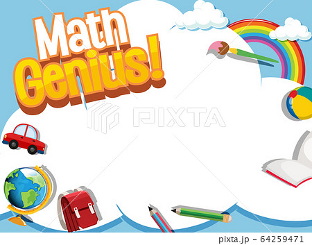 Frame design template with school items and sky 64259471