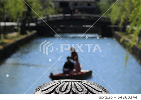 瀬戸の花嫁288 64260344