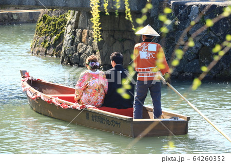 瀬戸の花嫁320 64260352