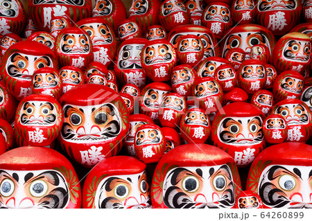 黙して語らず 64260899