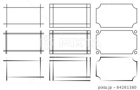 シンプルな囲み線素材セットのイラスト素材