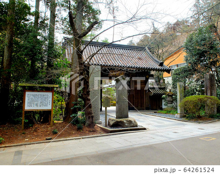 瑞鳳殿に向かう参道にある瑞鳳寺・東北・仙台（２） 64261524