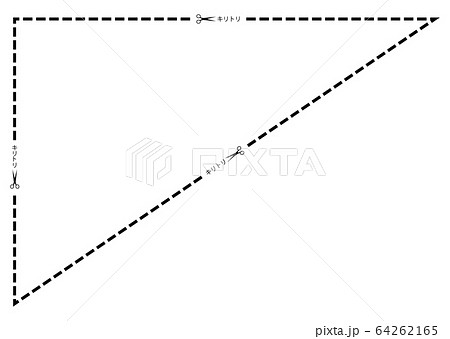 キリトリ線 キリトリ線 64262165