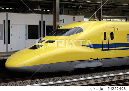 ドクターイエロー 64262498