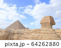 スフィンクスとピラミッド 64262880