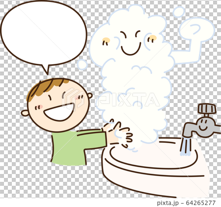 Illustration of a child washing his hands with foam 64265277