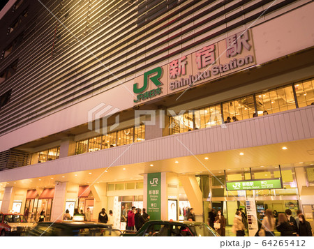 東京都 新宿駅東口 東京都 新宿駅東口 64265412