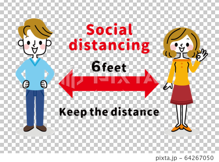 社會距離 64267050